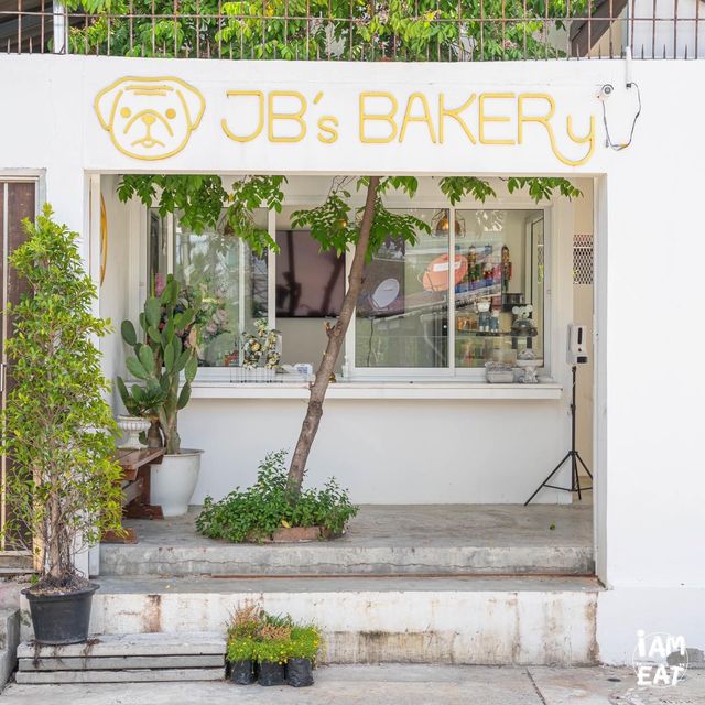 ร้านเบเกอรี่โฮมเมดในบ้านฟีลคุณป้าทำขนมให้หลานๆกิน