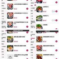 銅鑼灣任食高水準和牛放題餐廳