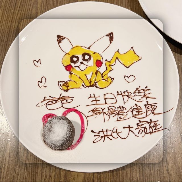 每年必食嘅自助餐😂🫰🏻