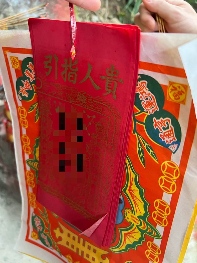 灣仔寶雲道姻緣石求良緣❤️