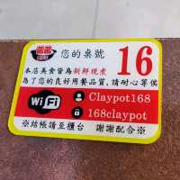 Papa Claypot King Desa Cemerlang