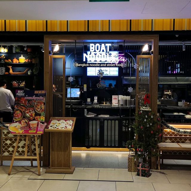 Basement 2 Foodcourt