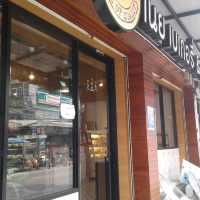 ร้าน เนย เบอเกอรี่
