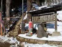 Ouchijuku หมู่บ้านกลางหุบเขา