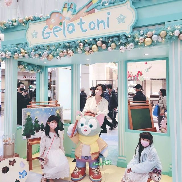 Duffy & Friends ～ MOKO ～
