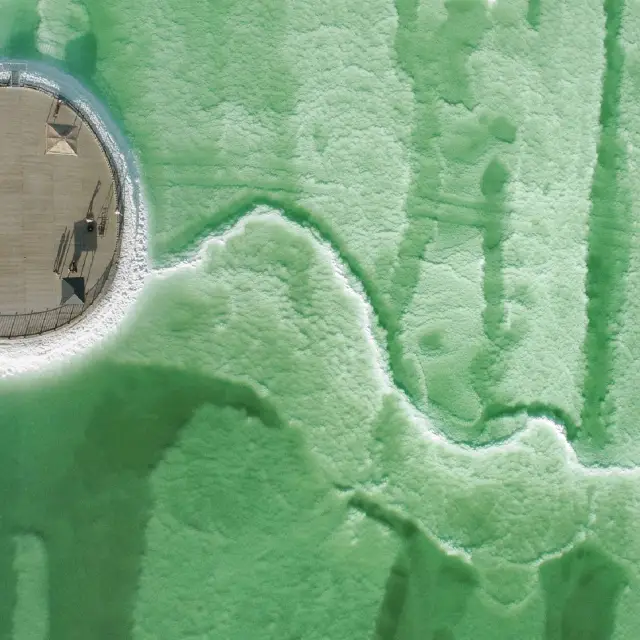 Chaerhan Salt-Lake in Qinghai Province