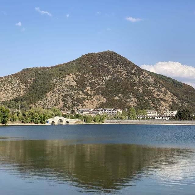 Qingxi Reservoir