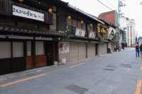 四國超美表參道 可以逛東西吃東西