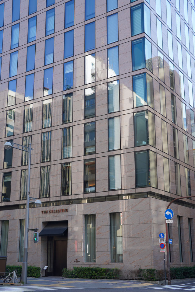 Tokyo hotel 🏨 is just a few minutes' walk away from the main Ginza district.