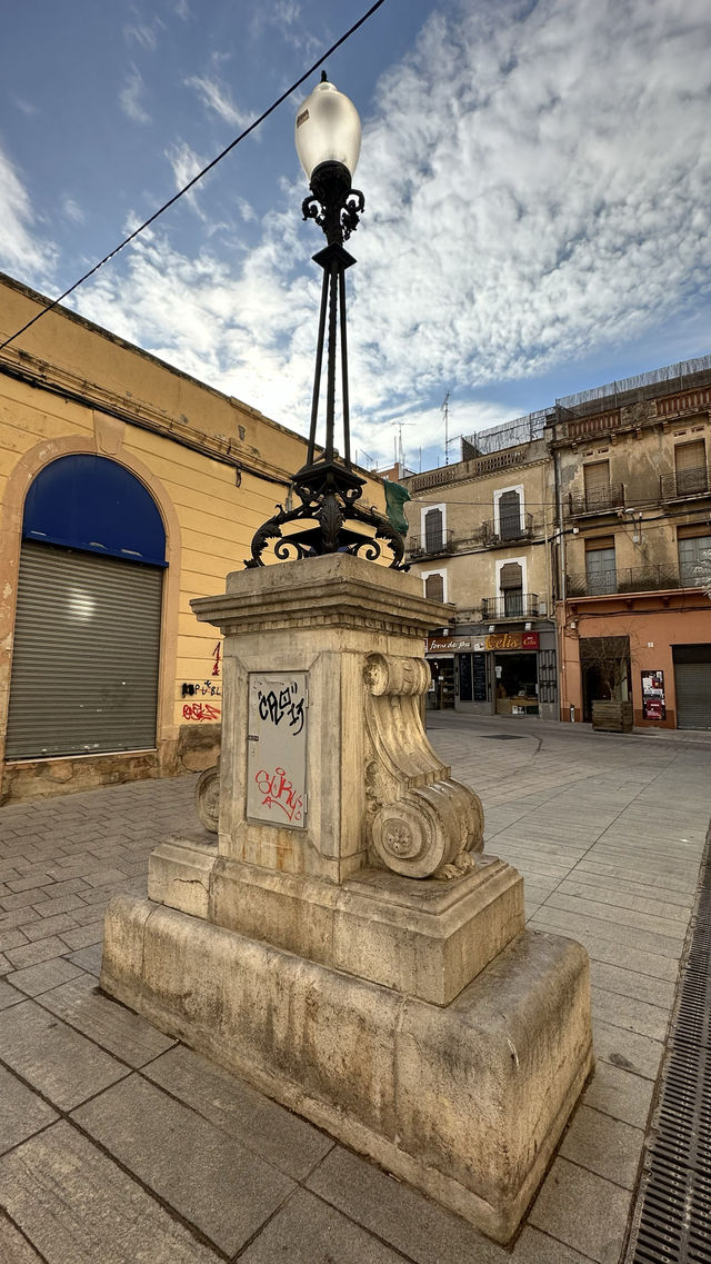 Font de la Plaça del Vall del