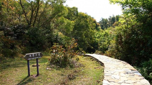 Outing destination recommendation | Yuanquan Ancient Trail hiking route recommendation