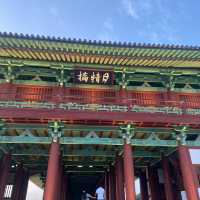 노을맛집 경주 월정교