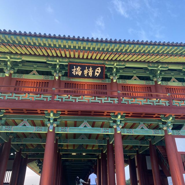 노을맛집 경주 월정교