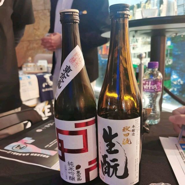 清酒品酒師體驗 清酒品酒師體驗
