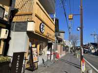 名古屋【覚王山商店街】
