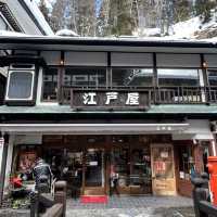 【山形】大正ロマンを感じる温泉街(お店)