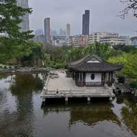 九龍寨城公園