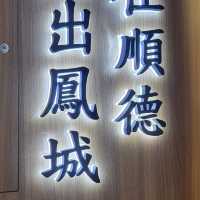 cute cute點心