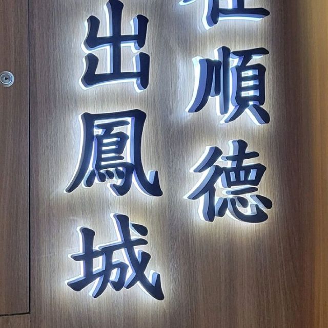 cute cute點心