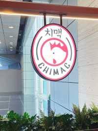 科學園韓式料理 懶人最愛無骨雞