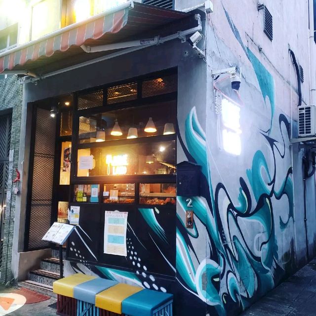 有心思的扺食餐廳
