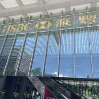 匯豐銀行的歷史展覽