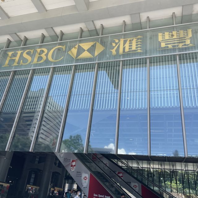 匯豐銀行的歷史展覽