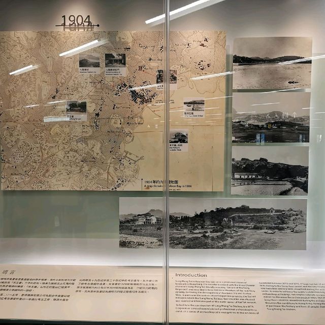 宋王臺出土宋元文物展
