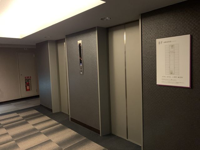 札幌　快適ホテルステイ　ANAホリデイ・イン札幌すすきの ルームツアーを紹介❗️