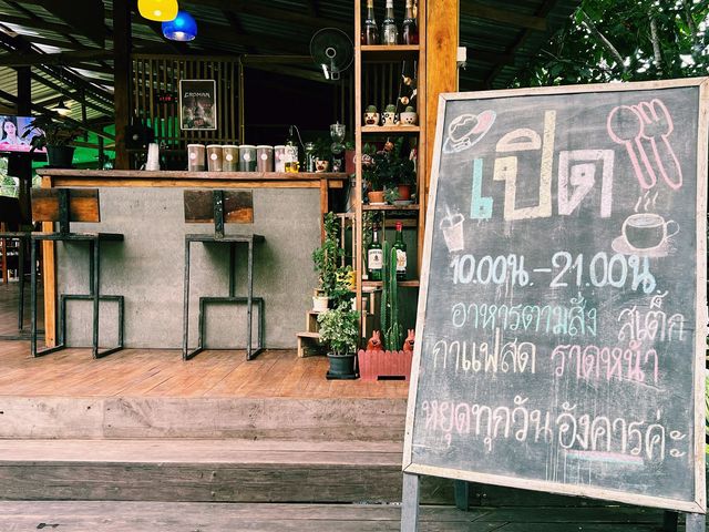 ร้านอาหารพี่ปูพิปูน