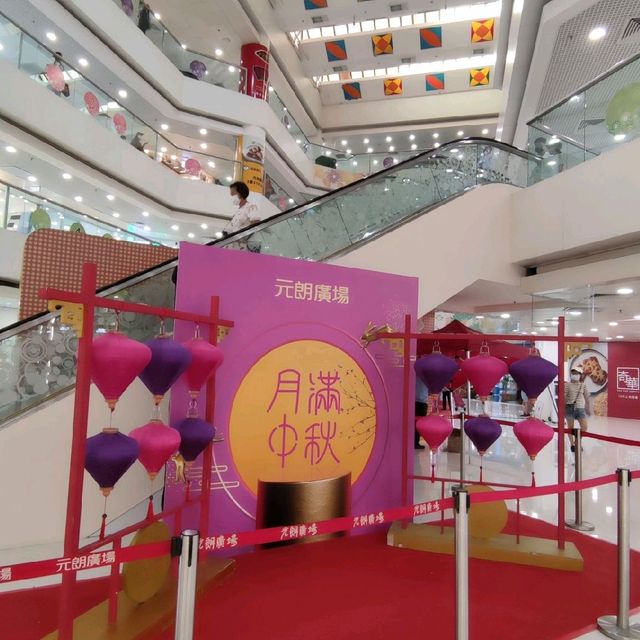 "元朗廣場元氣壽司下午茶餐"