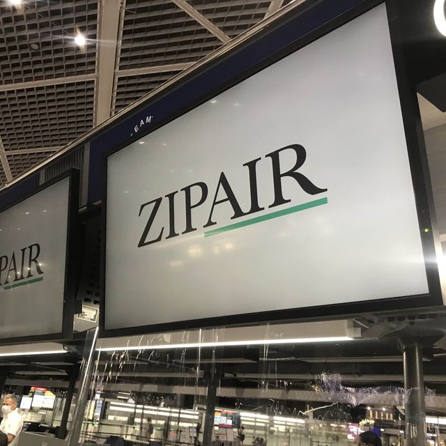 Japan trip 