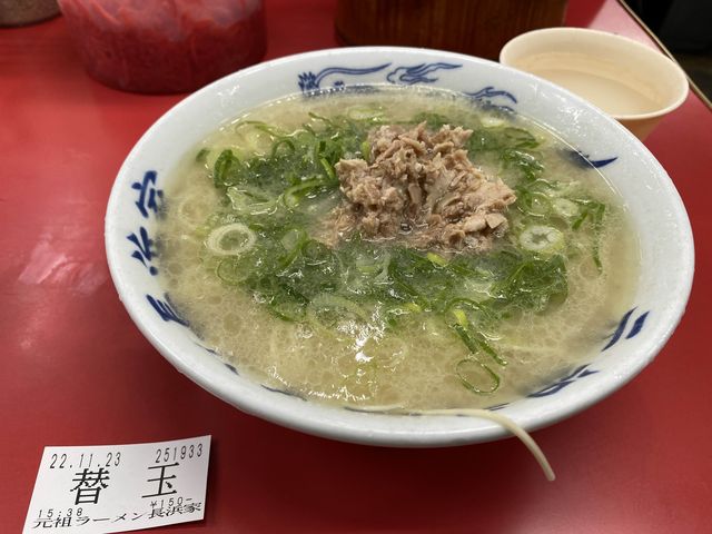 福岡・中洲川端『長浜家』のラーメン