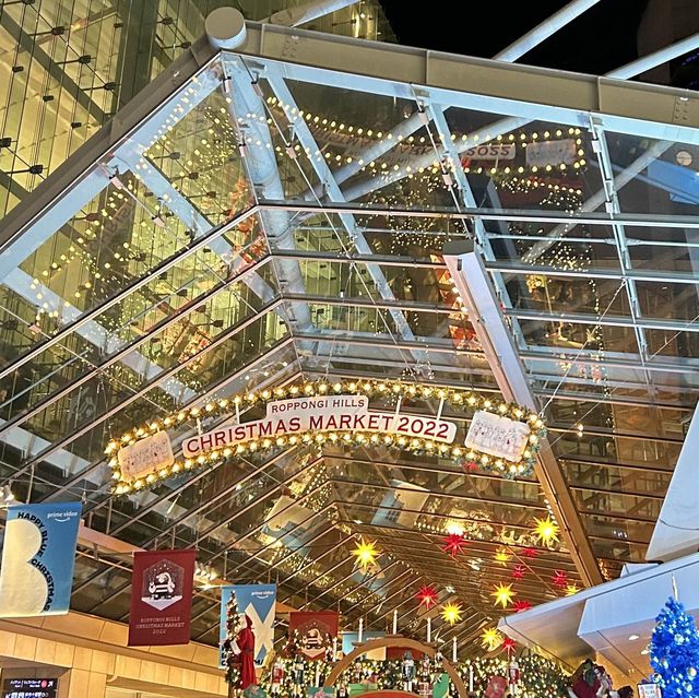 도쿄 크리스마스마켓🎄❄️🎅