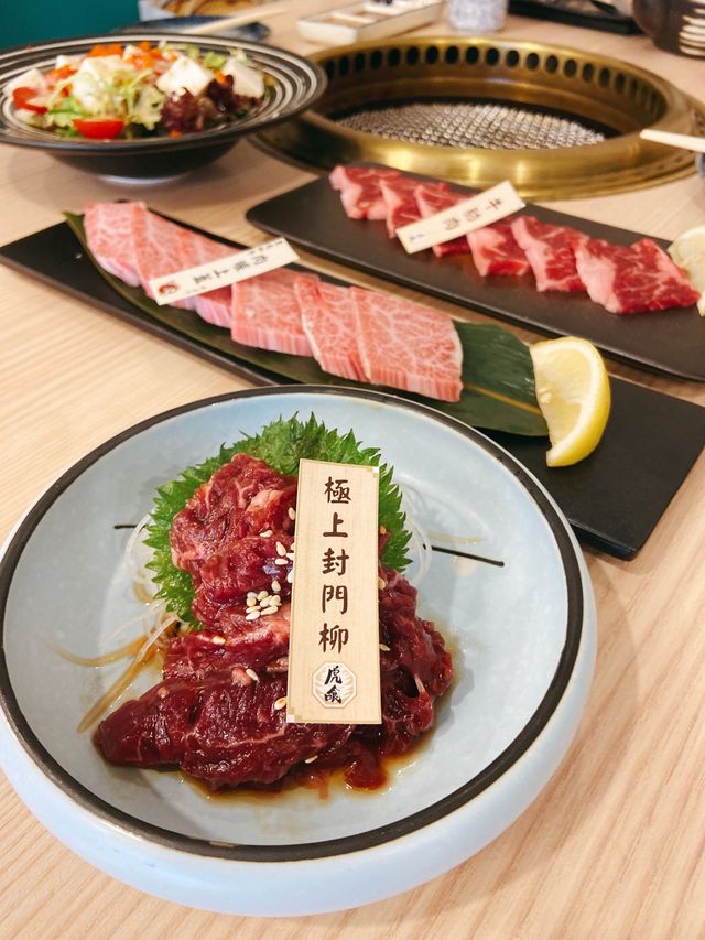 【將軍澳】日式燒肉酒場推介！食牛牛一定要去呀！