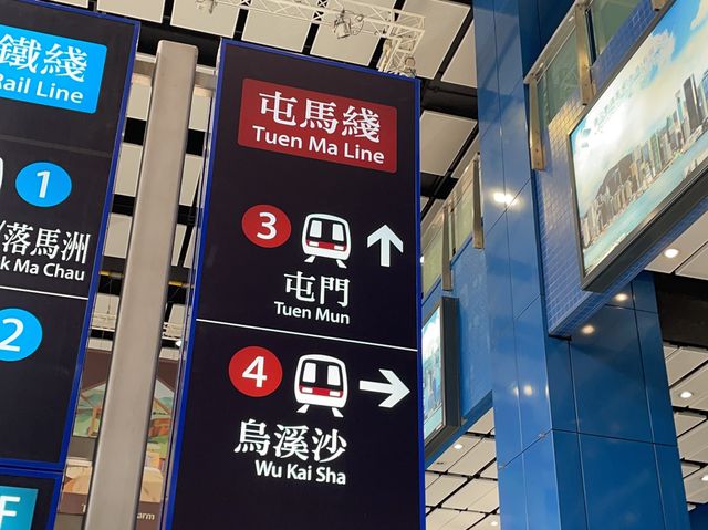 海星灣掘蜆｜烏溪沙