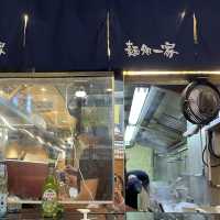 魚湯拉麵