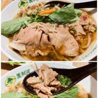 酸辣開胃的美式越南料理！燈光美氣氛佳竹北餐廳