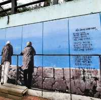 김광석 다시그리기 길