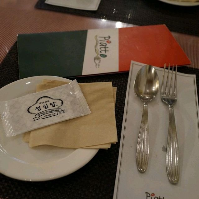 대전맛집 삐아또 