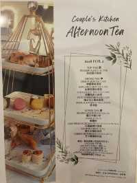 靚靚歐陸風餐廳 | 208蚊嘆英式下午茶