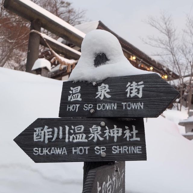 超唯美雪景雪景｜藏王溫泉街