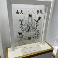 「神像鏡」專題展覽