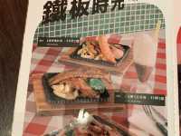一個人悶悶地～去咗青衣城～平均300《玩轉～兵團》～哈哈哈