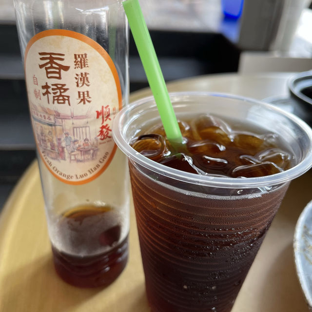 Gem of Ba Kut Teh 顺發 @ JB