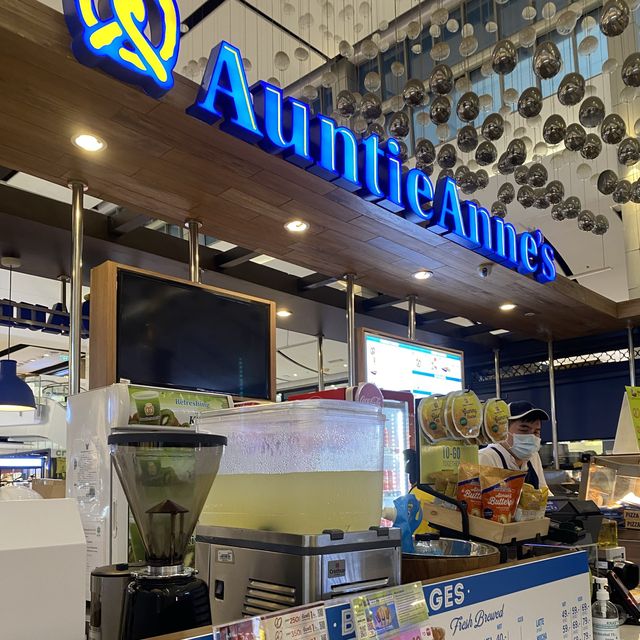 Auntie Anne’s เพรทเซลสดใหม่