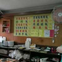 外食族的媽媽廚房…小資族的員工餐廳…松山區「吉祥便當店」一肉四菜大推薦🎉