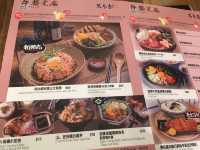 Falling for Izakaya 🥰🍂🍁🍣🎃