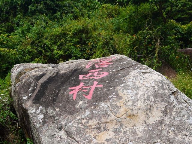 仍保留純樸漁村風味的滘西洲