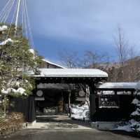 高質私人溫泉—福地溫泉旅館 隠庵ひだ路（隱庵飛驒路）